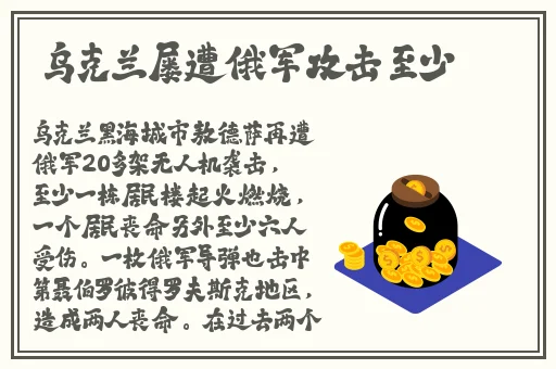 导航制服麻豆呦呦